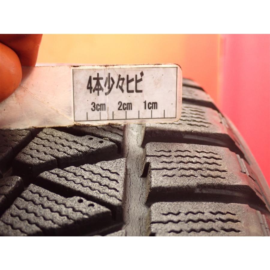 激安】235/55R18 100Q 4本 冬用 スタッドレスタイヤ 《ブリヂストン 
