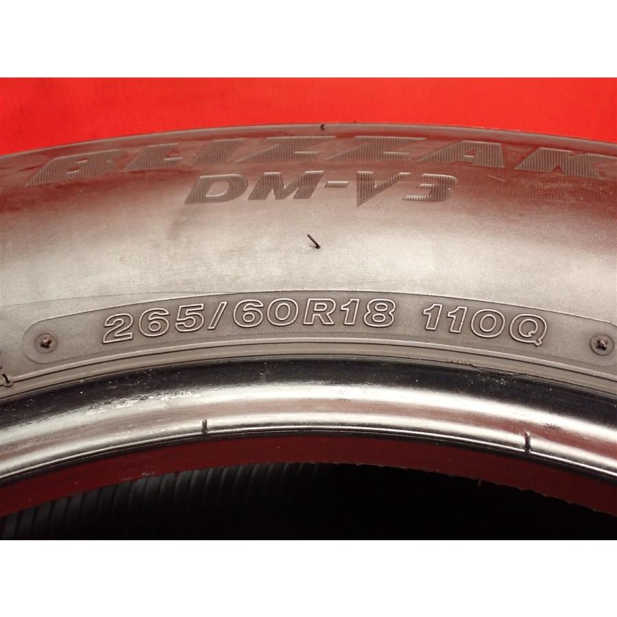 お値打ち】265/60R18 110Q 4本 冬用 スタッドレスタイヤ 
