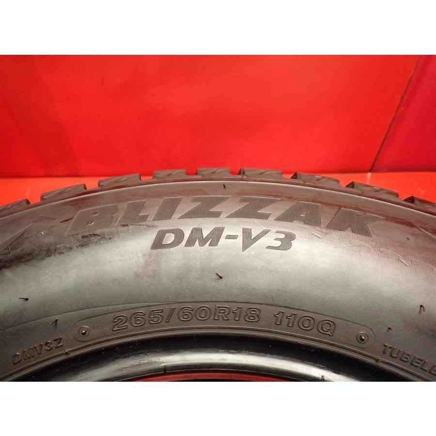 お値打ち】265/60R18 110Q 4本 冬用 スタッドレスタイヤ 