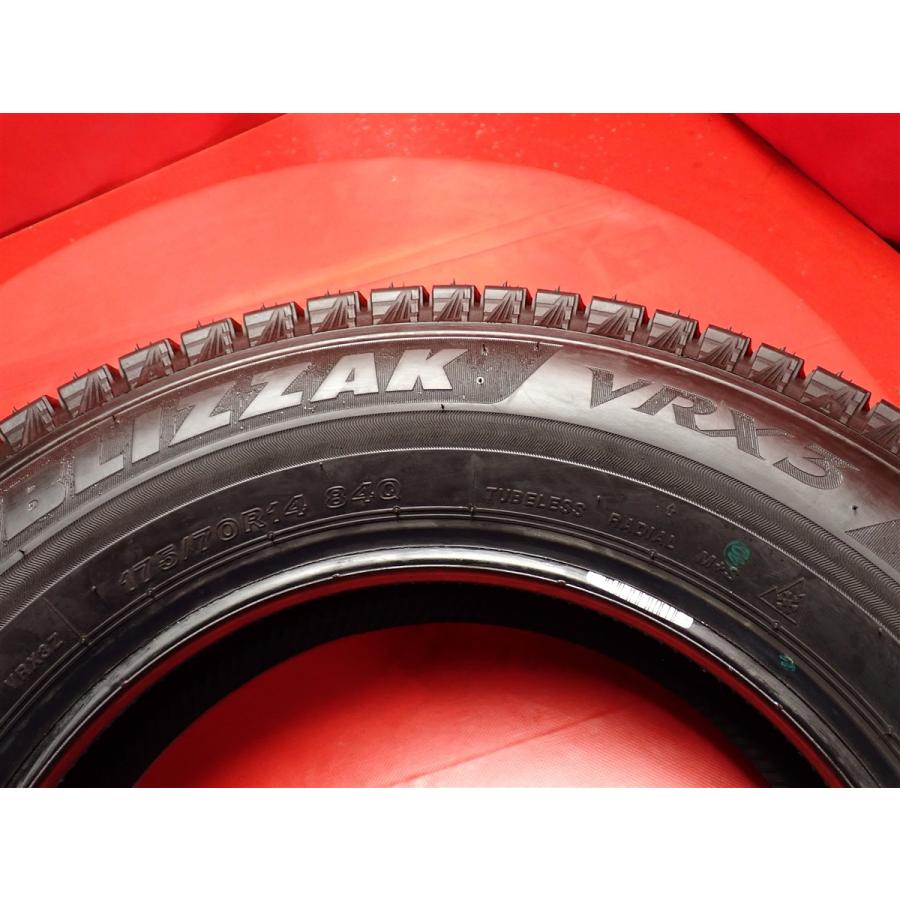 バリ山】175/70R14 84Q 4本 冬用 スタッドレスタイヤ 《ブリヂストン