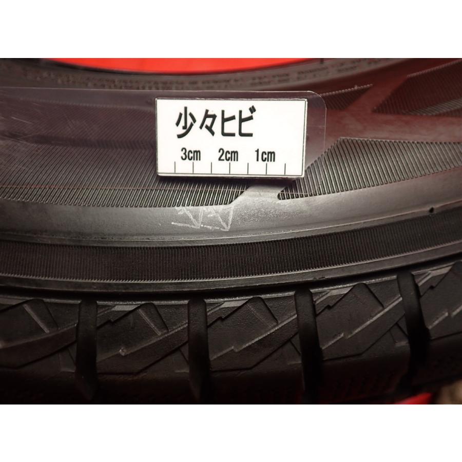 お値打ち】235/65R17 108Q 4本 冬用 スタッドレスタイヤ 《ダンロップ