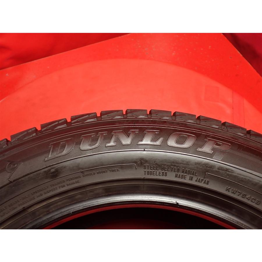 良山】225/60R18 100Q 4本 冬用 スタッドレスタイヤ 《ダンロップ 