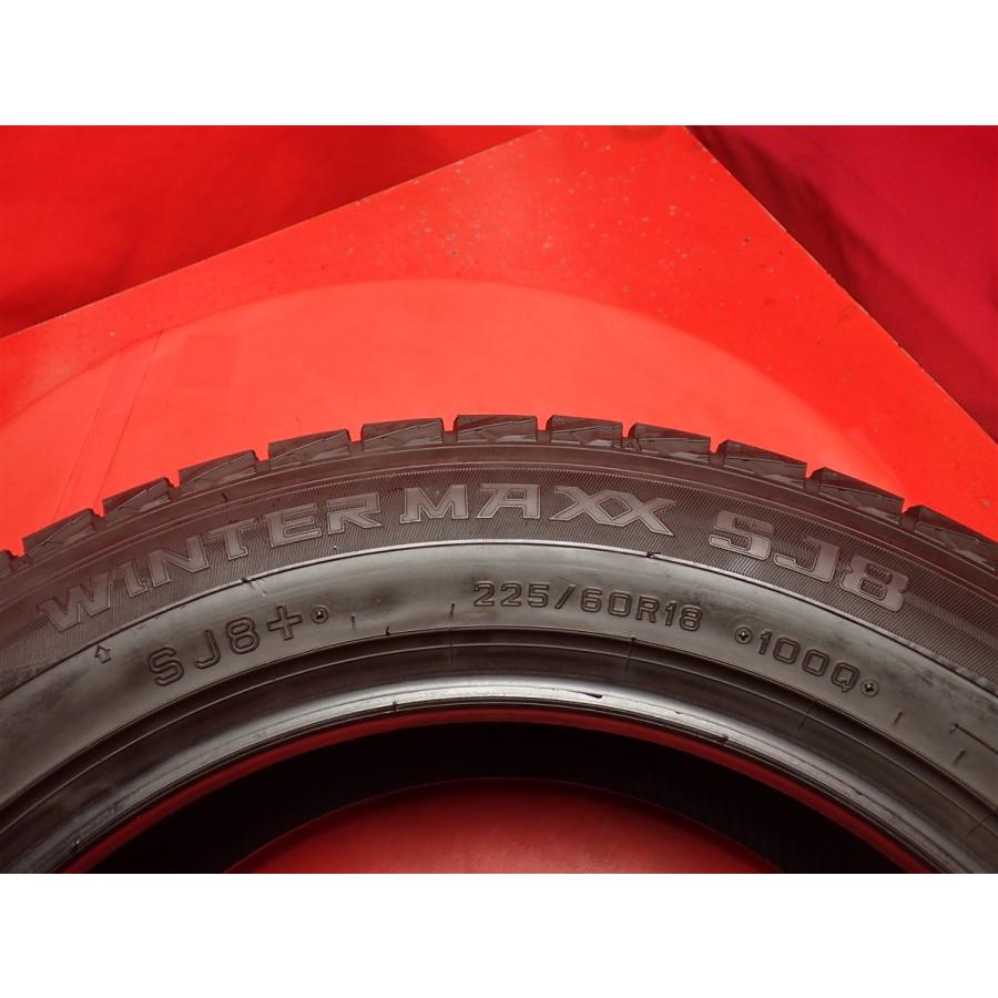 良山】225/60R18 100Q 4本 冬用 スタッドレスタイヤ 《ダンロップ