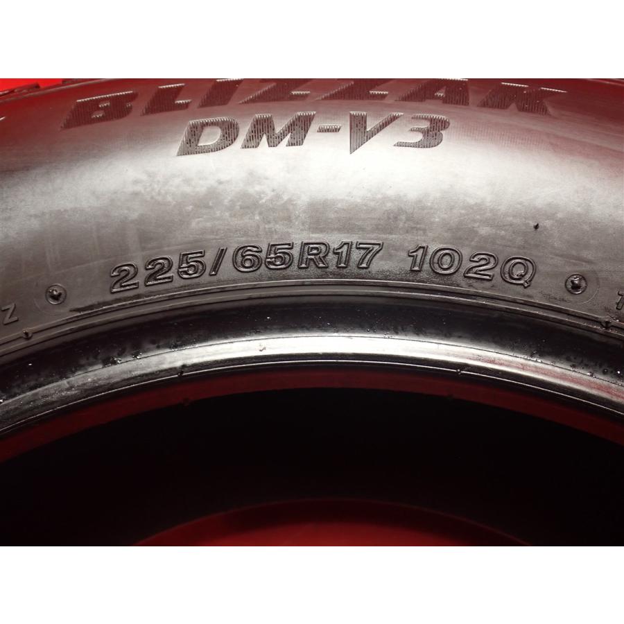 良山】225/65R17 102Q 4本 冬用 スタッドレスタイヤ 《ブリヂストン