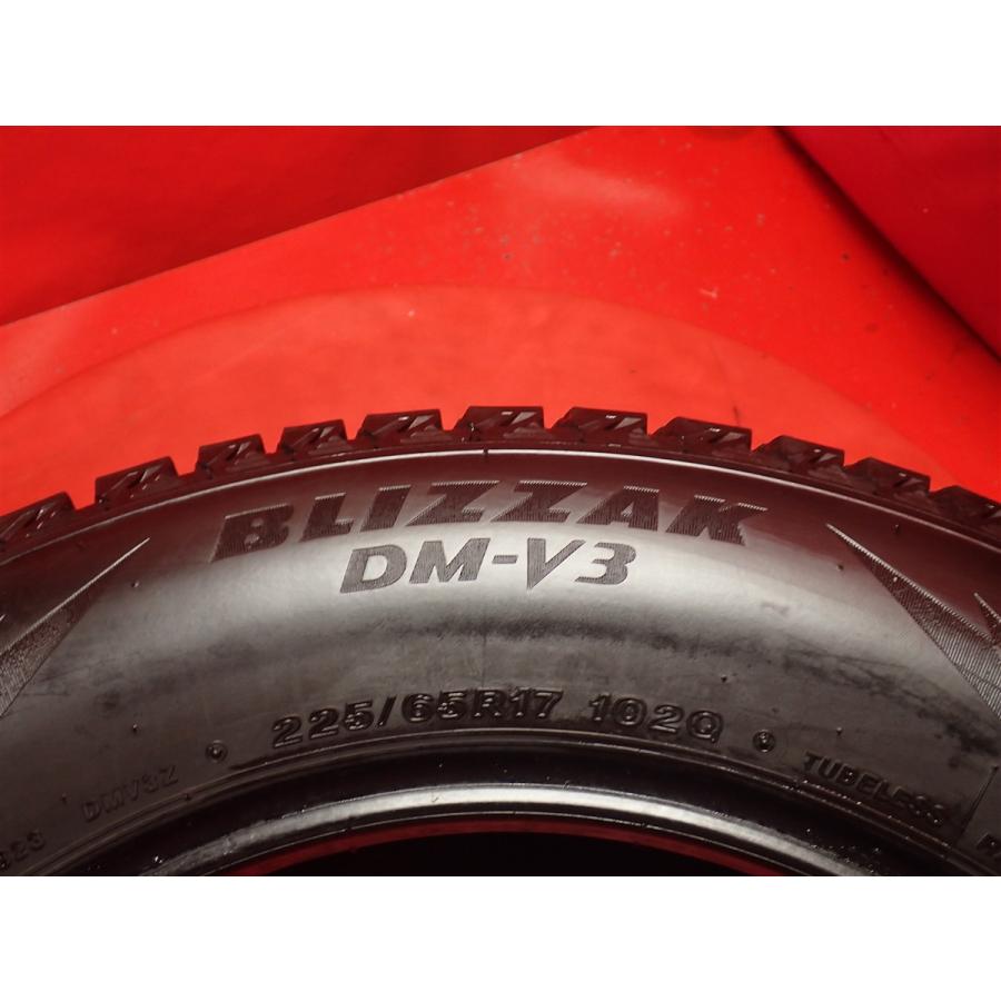 良山】225/65R17 102Q 4本 冬用 スタッドレスタイヤ 《ブリヂストン