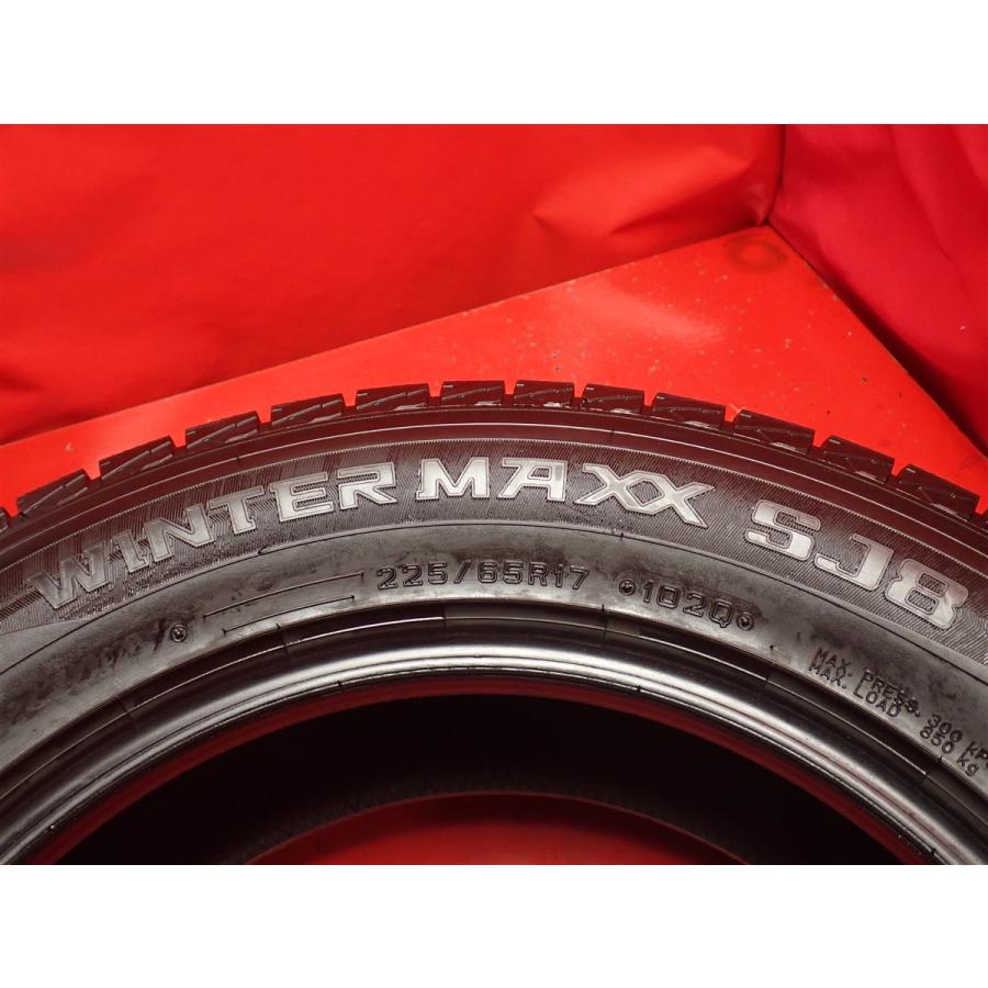 お値打ち】225/65R17 102Q 4本 冬用 スタッドレスタイヤ 《ダンロップ