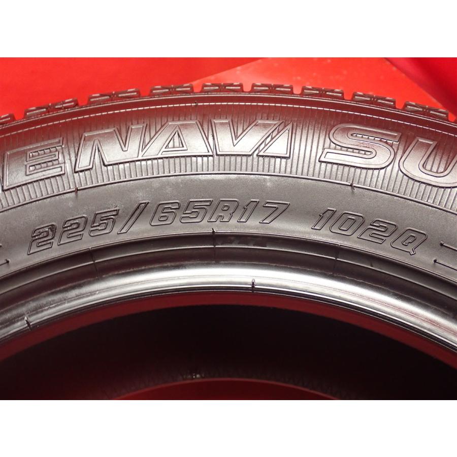 2021年製 バリ山 スタッドレス PRD ハリアー、RAV4、CX-5など バリ山】225/65R17 102Q 4本 冬用 スタッドレスタイヤ 《グッドイヤー
