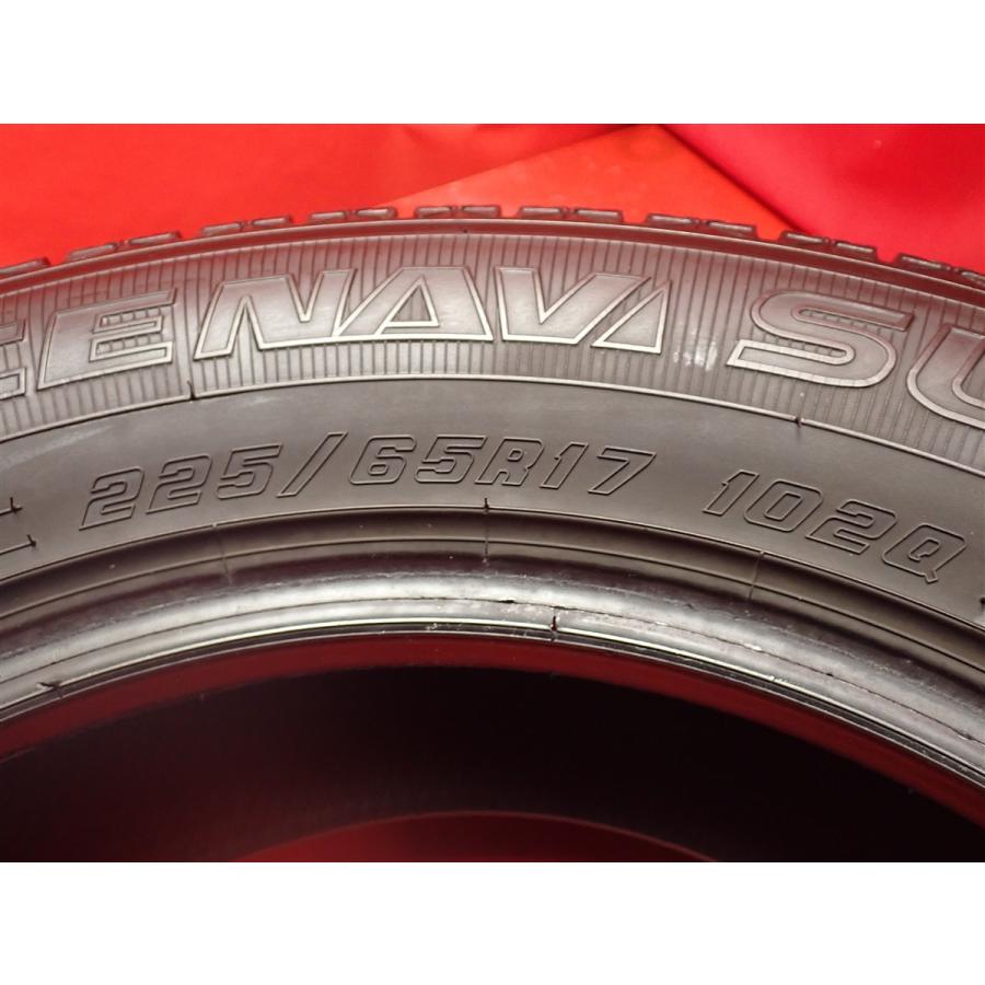 良山】225/65R17 102Q 4本 冬用 スタッドレスタイヤ 《グッドイヤー 