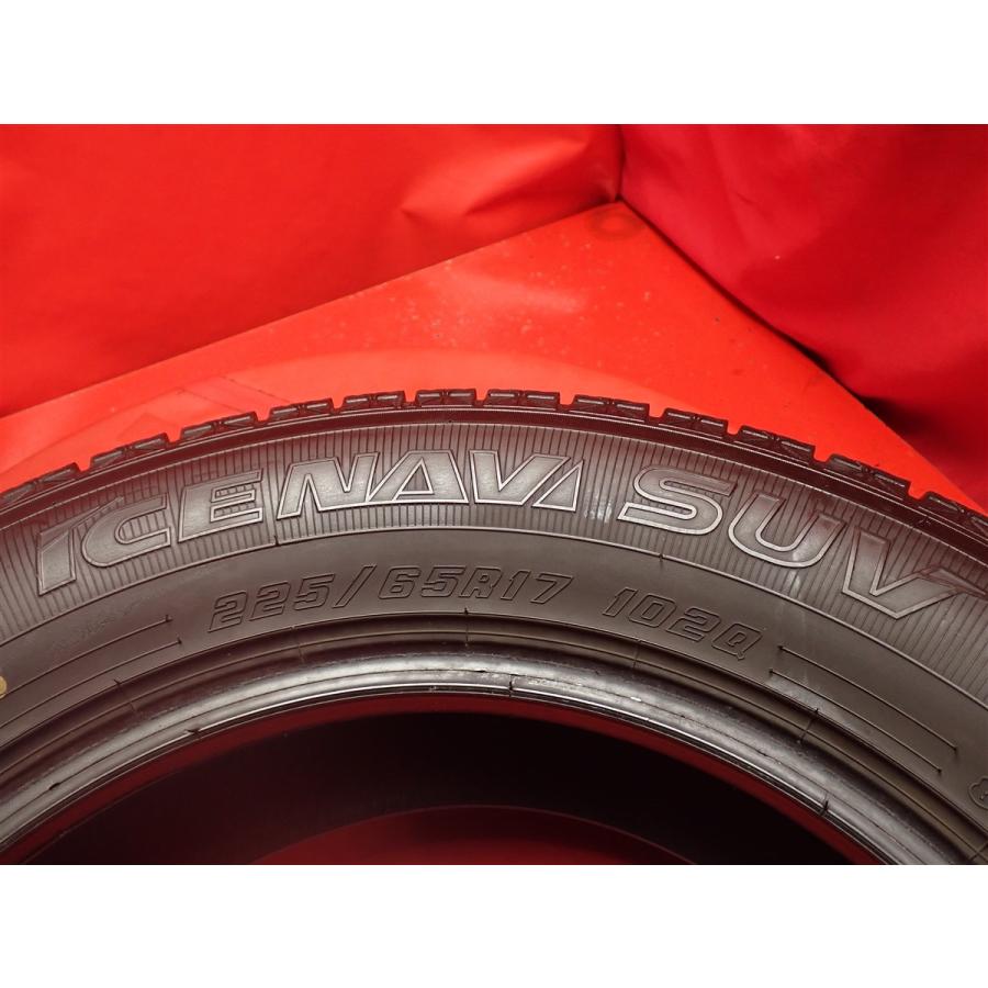 良山】225/65R17 102Q 4本 冬用 スタッドレスタイヤ 《グッドイヤー 
