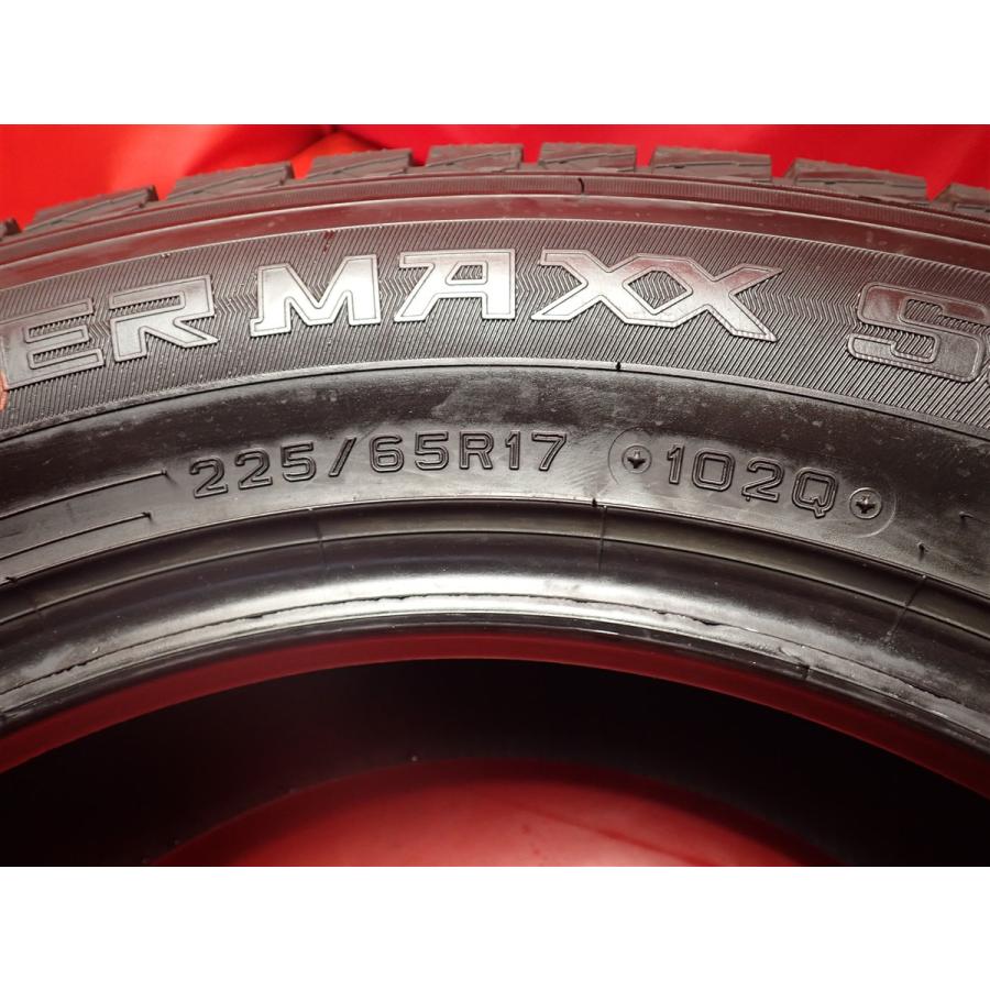 良山】225/65R17 102Q 4本 冬用 スタッドレスタイヤ 《ダンロップ 
