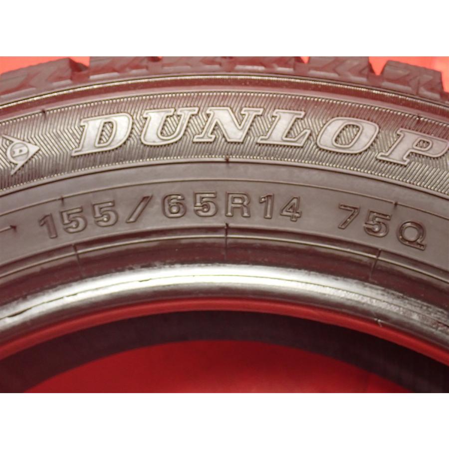 良山】155/65R14 75Q 4本 冬用 スタッドレスタイヤ 《ダンロップ 