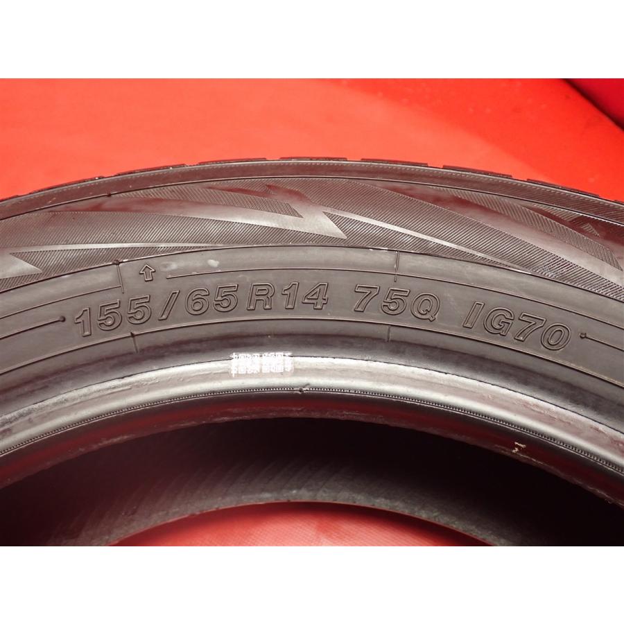 良山】155/65R14 75Q 4本 冬用 スタッドレスタイヤ 《ヨコハマ アイス 
