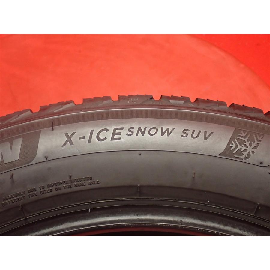 前後異サイズ】275/45R20 110T 305/40R20 112T 4本 冬用 スタッドレス