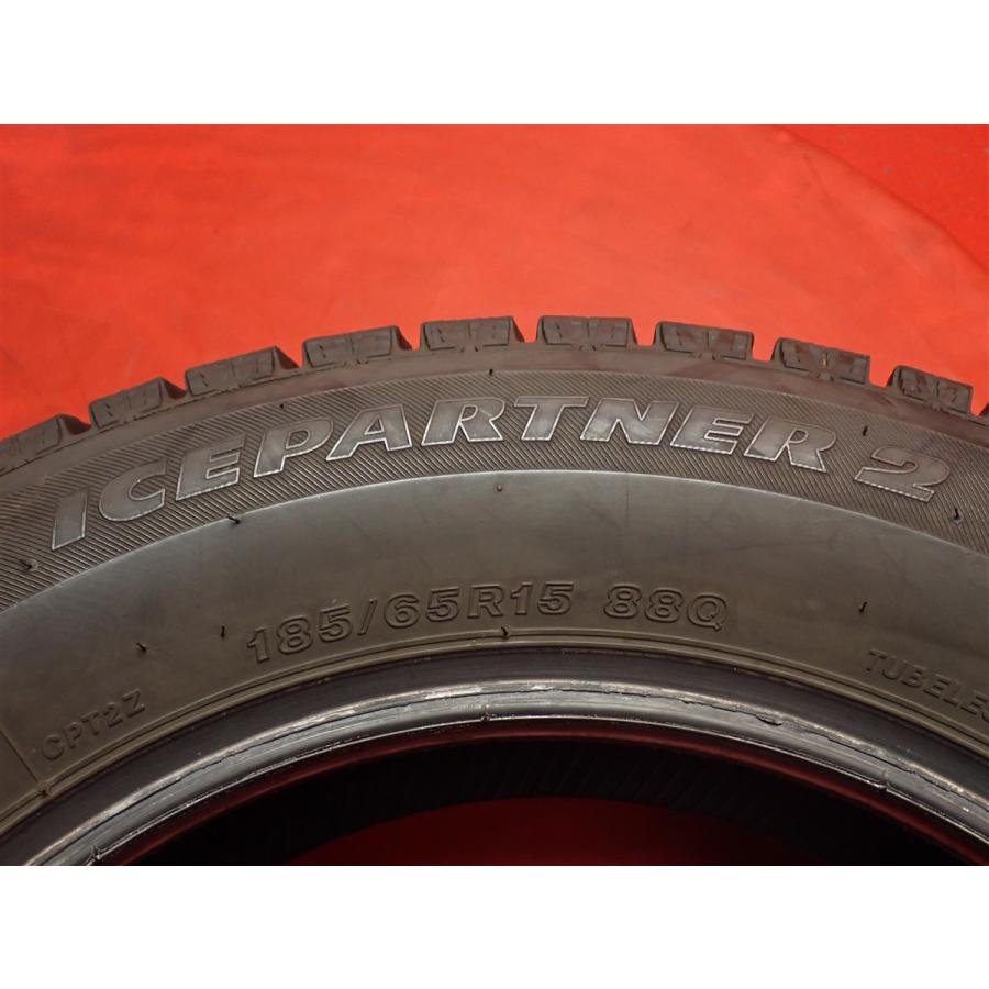 良山】185/65R15 88Q 1本 冬用 スタッドレスタイヤ単品 《ブリヂストン