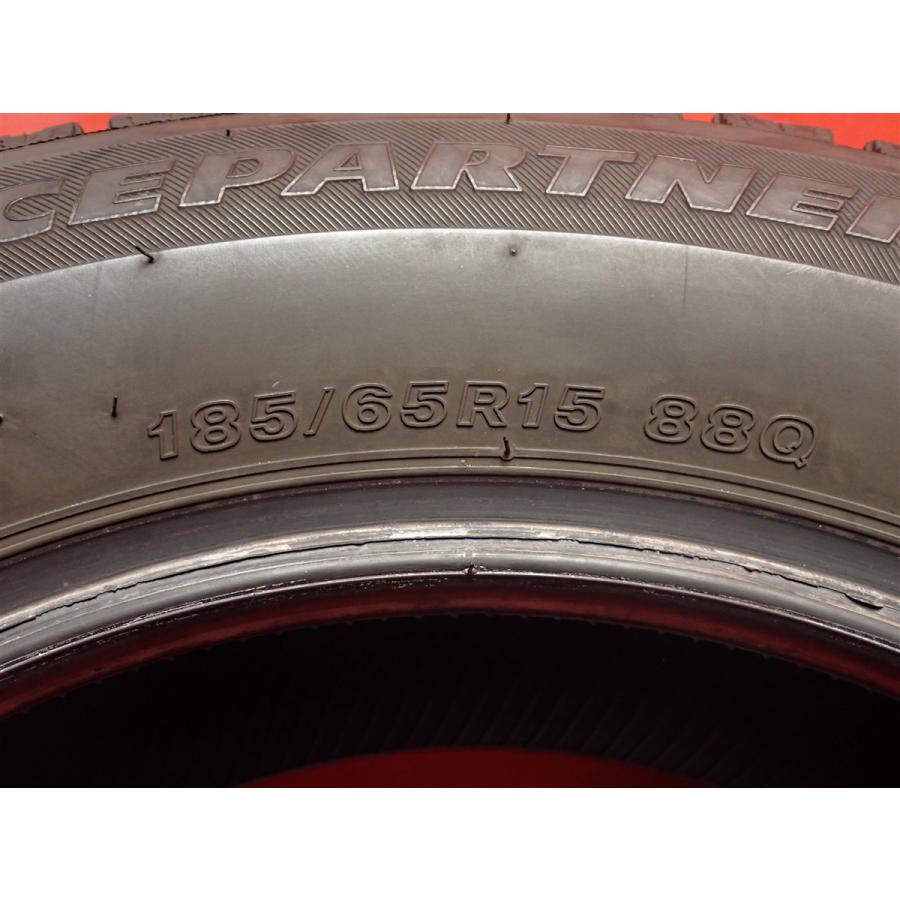 良山】185/65R15 88Q 1本 冬用 スタッドレスタイヤ単品 《ブリヂストン