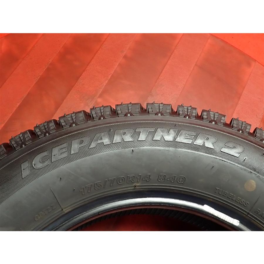 良山】175/70R14 84Q 4本 冬用 スタッドレスタイヤ 《ブリヂストン 