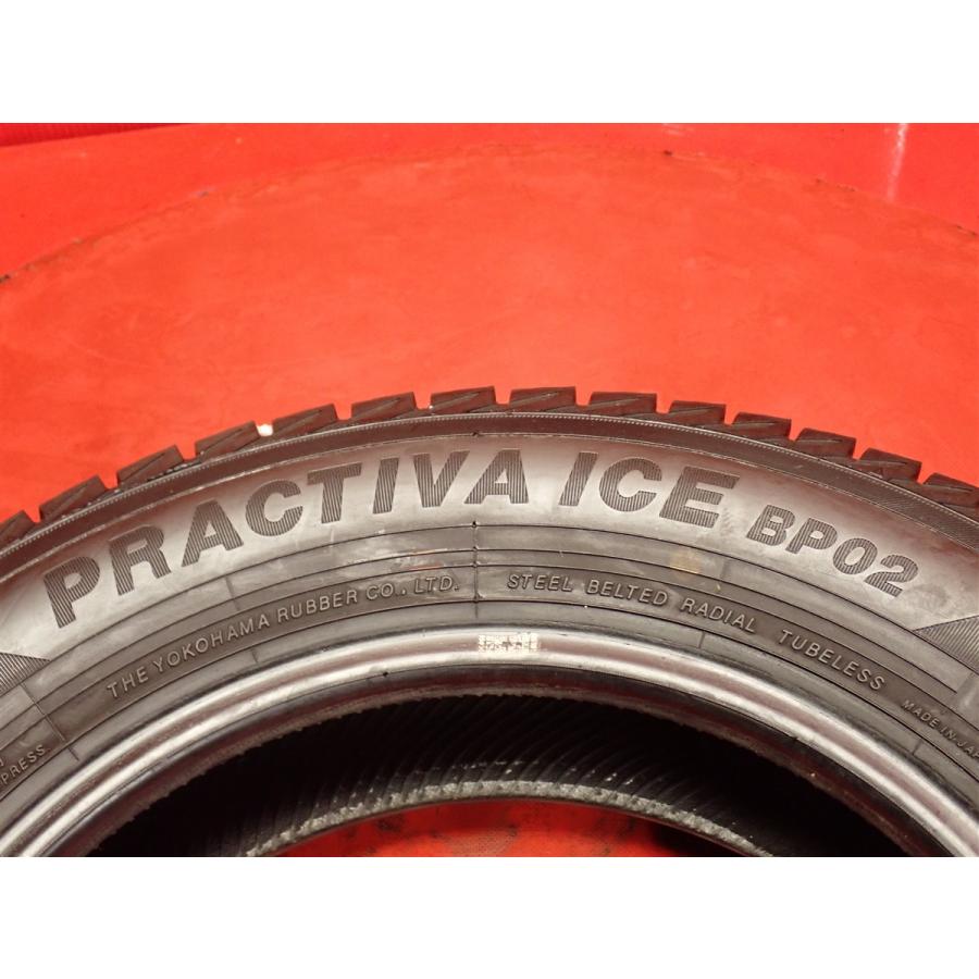 軽自動車用 お値打ち】145/80R13 75Q 4本 冬用 スタッドレス《ヨコハマ 