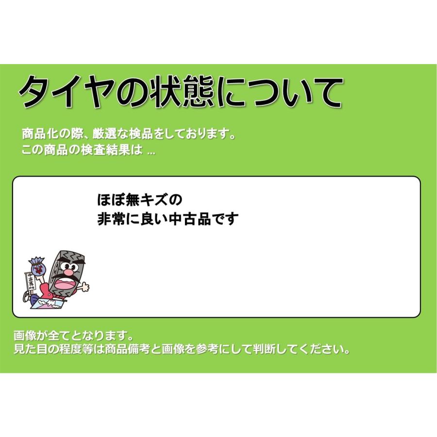 【良山】235/40R18 95Q 4本 冬用 スタッドレスタイヤ 《ブリヂストン ブリザック VRX3》 9.5/9.0分山  ベンツA CLA シロッコ パサートsta18の画像