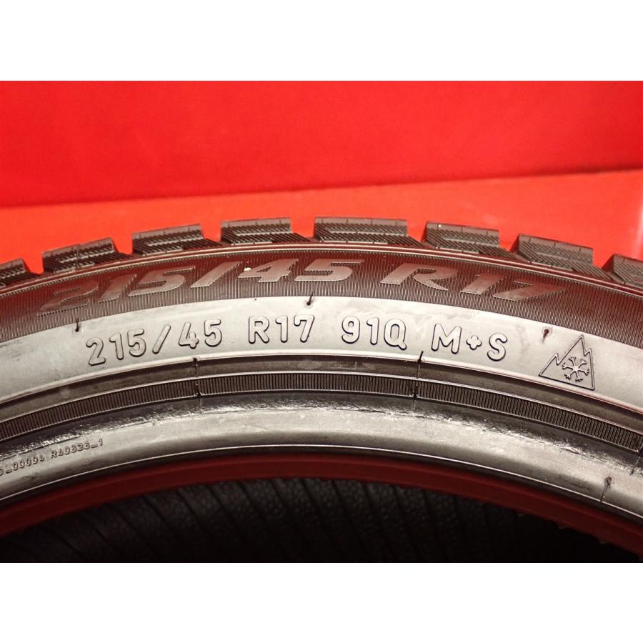 良山】215/45R17 91Q 4本 冬用 スタッドレスタイヤ 《ピレリ アイス 