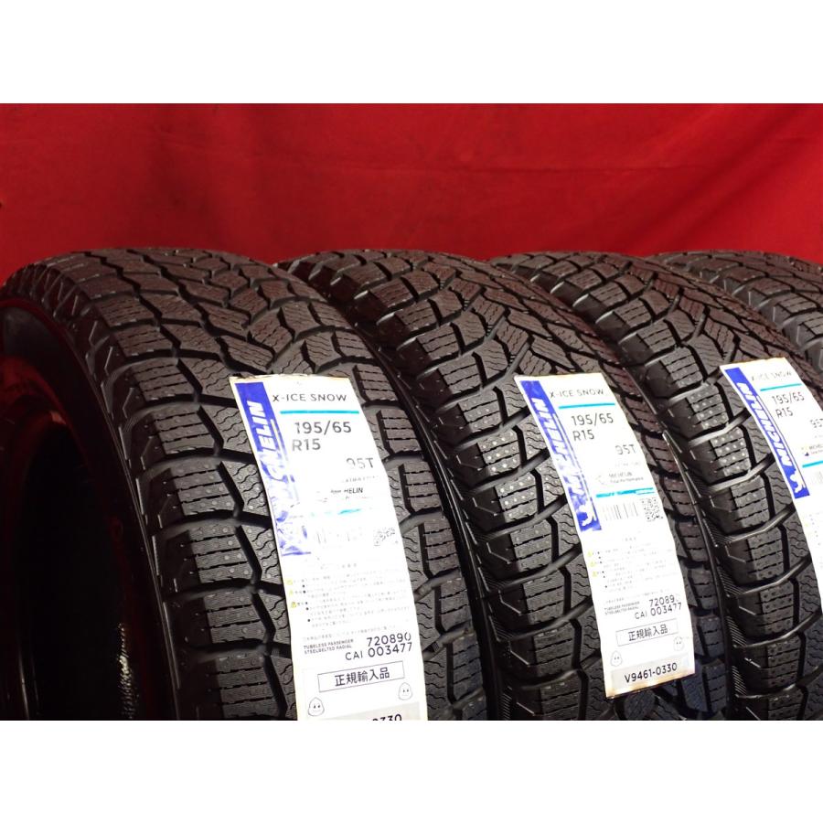195/65R15 バリ山　スタッドレス バリ山】195/65R15 95T 4本 冬用 スタッドレスタイヤ 《ミシュラン X