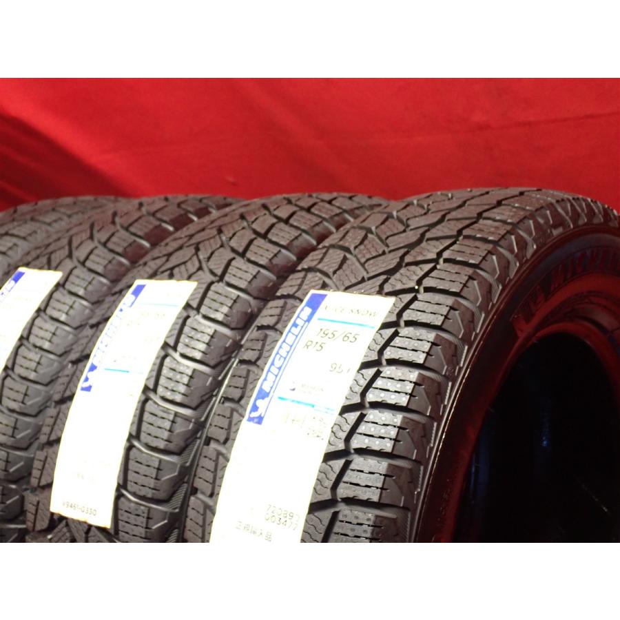 バリ山】195/65R15 95T 4本 冬用 スタッドレスタイヤ 《ミシュラン X 