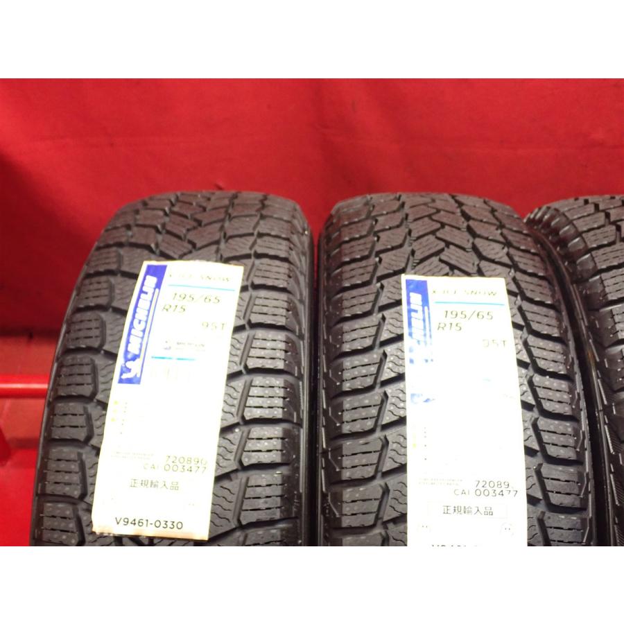 バリ山】195/65R15 95T 4本 冬用 スタッドレスタイヤ 《ミシュラン X 
