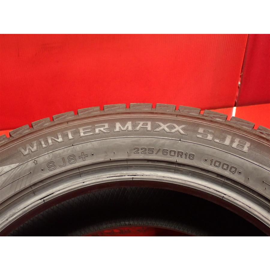 バリ山】225/60R18 100Q 1本 冬用 スタッドレスタイヤ単品 