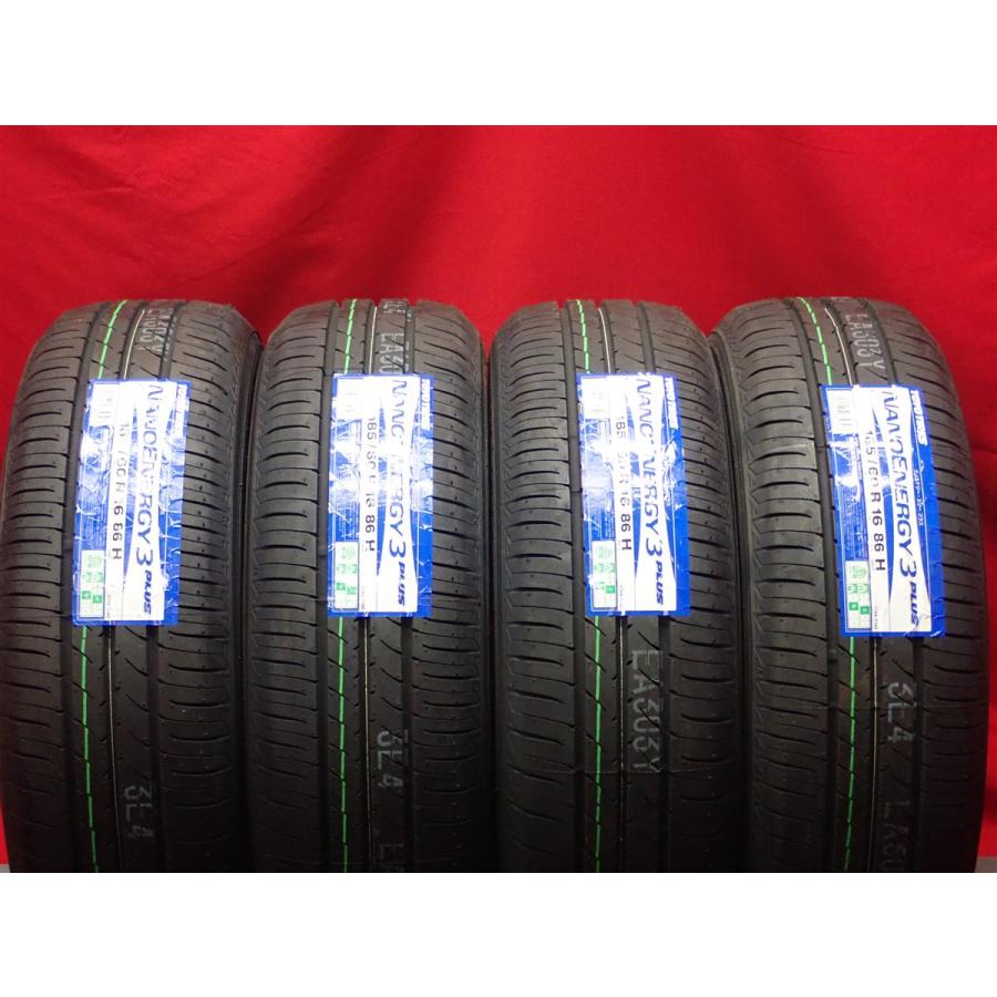 新品タイヤ 185/60R16 86H 4本セット トーヨー ナノエナジー 3 プラス 
