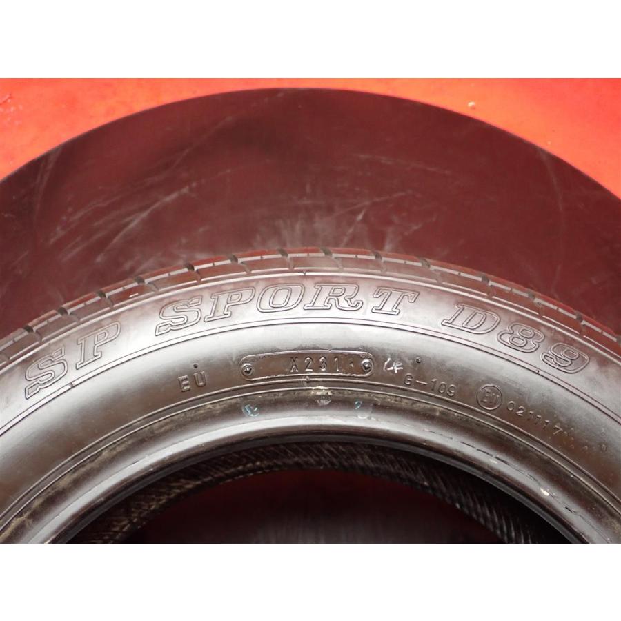 中古タイヤ 185/60R14 82H 2本セット ダンロップ SPスポーツ D89 中古タイヤ 185/60R14 82H 2本セット ダンロップ SPスポーツ D89