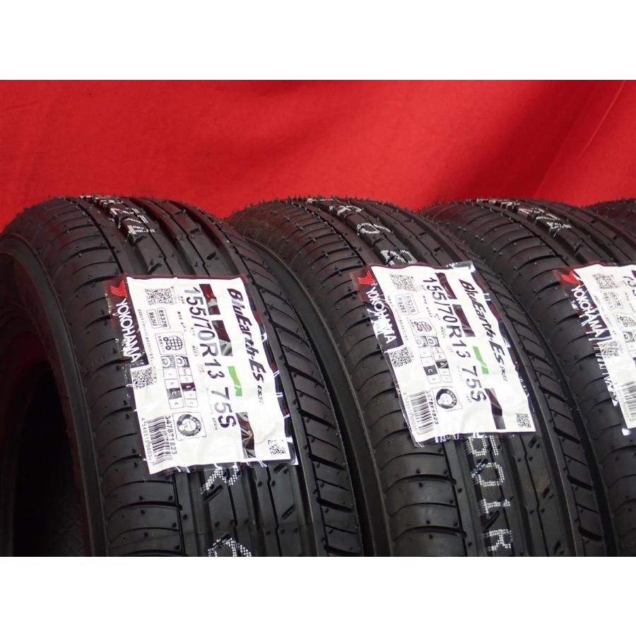 新品未使用 4本セット】ヨコハマ ブルーアースEs ES32 [155/70R13 75S 
