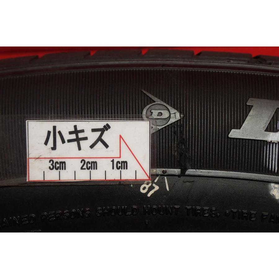 タイヤ4本 《 ダンロップ 》 グラントレック ST30 [ 225/60R18 タイヤ4本 《 ダンロップ 》 グラントレック ST30 [ 225/60R18