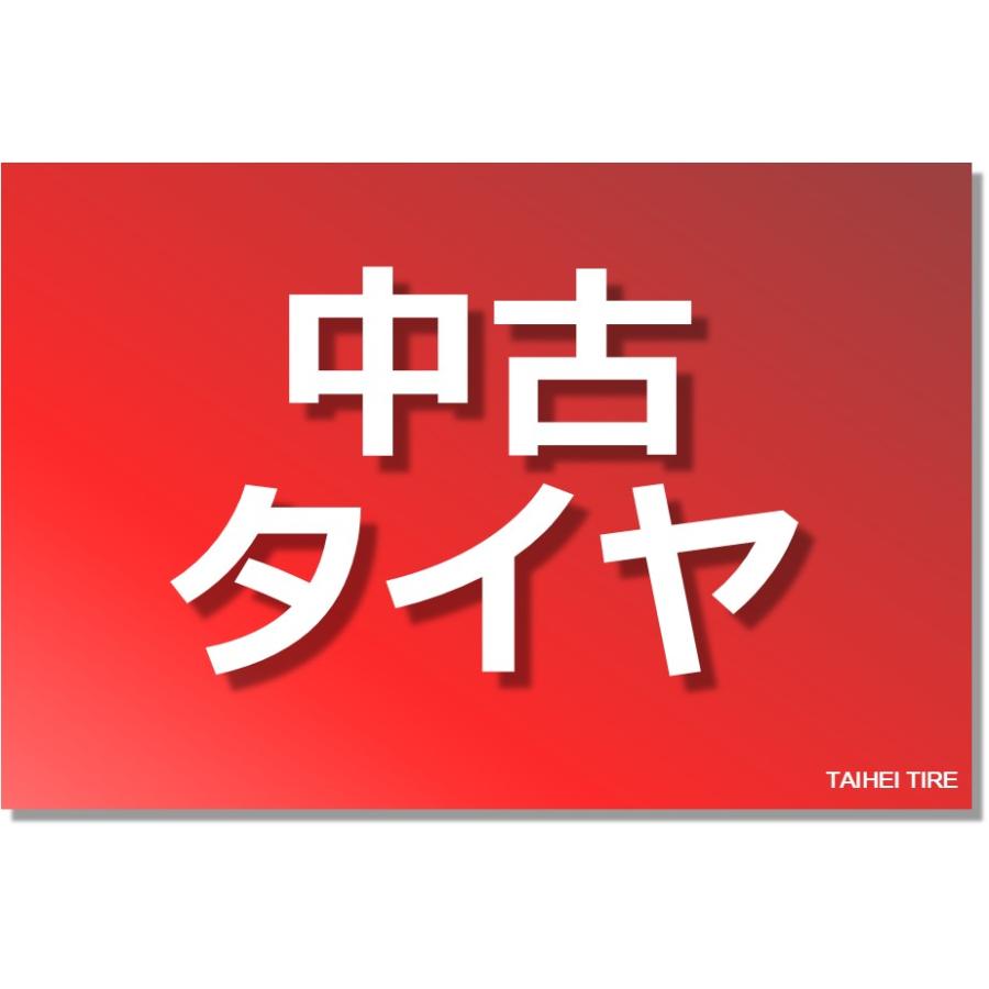 中古タイヤ 265/75R16 120/116Q 4本セット BFグッドリッチ 中古タイヤ 265/75R16 120/116Q 4本セット BFグッドリッチ