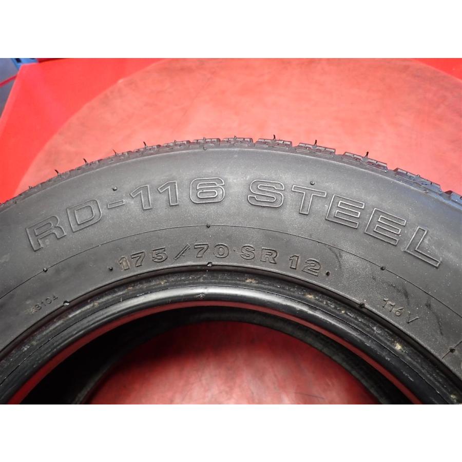 4本 《ブリヂストン》RD-116 [175/70R12] 8/7.5分山 クラシックカー
