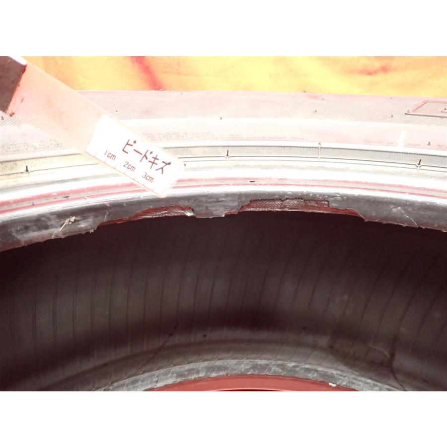 中古タイヤ LT265/75R16 112/109S 4本セット ブリヂストン 中古タイヤ LT265/75R16 112/109S 4本セット ブリヂストン