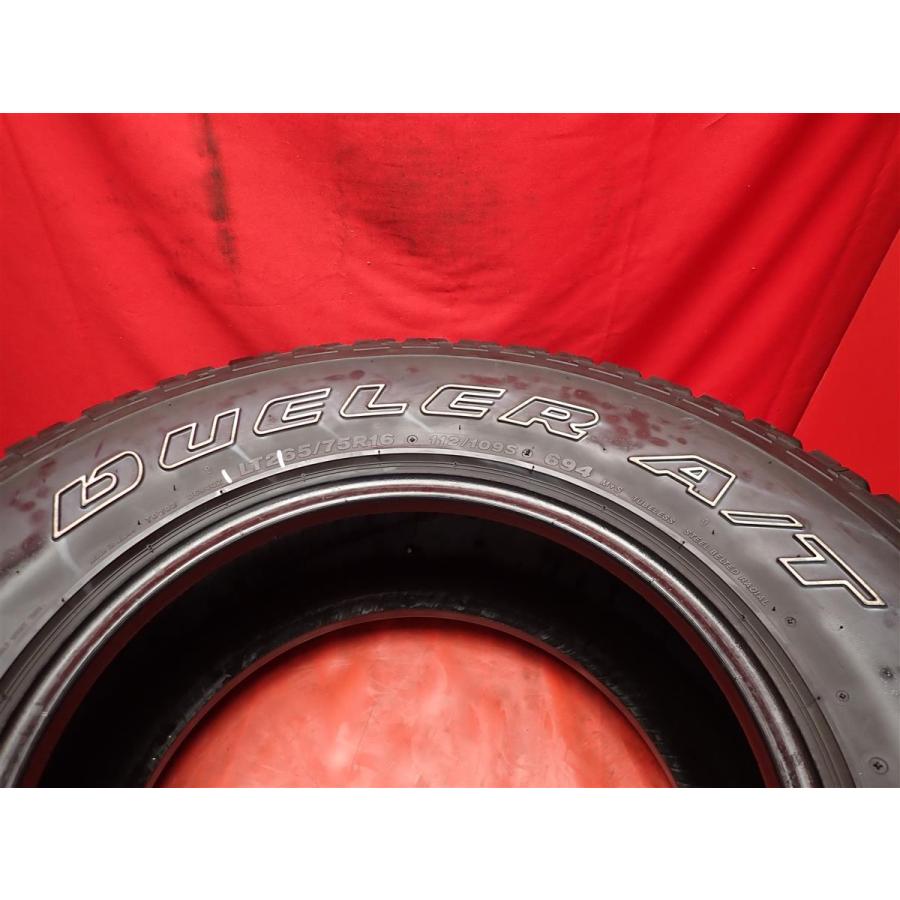 中古タイヤ LT265/75R16 112/109S 4本セット ブリヂストン 中古タイヤ LT265/75R16 112/109S 4本セット ブリヂストン