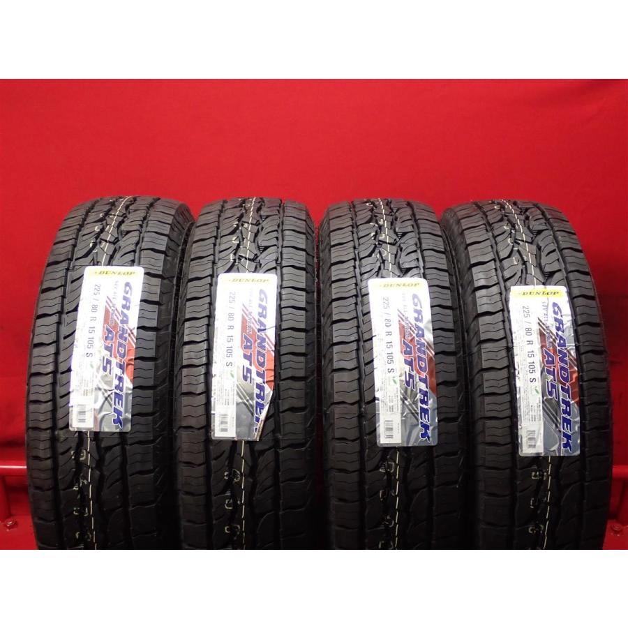 新品未使用品 4本】ダンロップ グラントレック AT5 [225/80R15 105S
