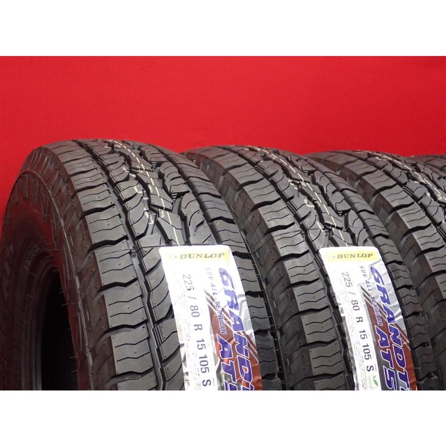 新品未使用品 4本】ダンロップ グラントレック AT5 [225/80R15 105S