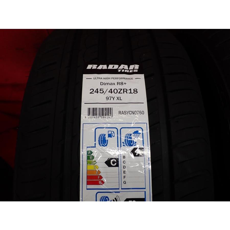 中古タイヤ 245/40R18 97Y 275/35R18 99Y 4本セット レーダー ディーマックス R8 プラス RADAR DIMAX R8 ＋ 10分山 クラウン アスリート G｜taiheishopping｜06