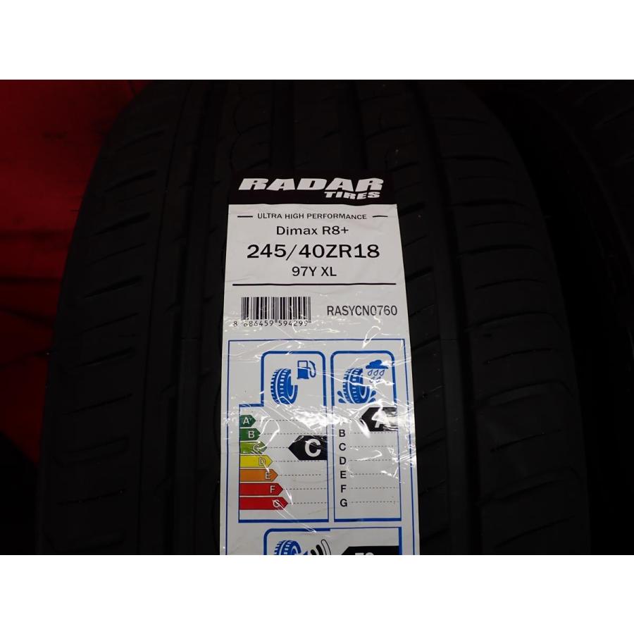 新品タイヤ 前245/40R18 97Y 後275/35R18 99Y 4本セット 新品タイヤ 前245/40R18 97Y 後275/35R18 99Y 4本セット