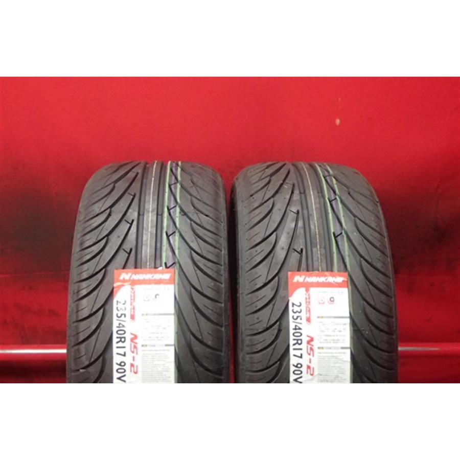 ナンカン　ウルトラスポーツNS２　235/40R17 ２本 新品タイヤ 235/40R17 90V 2本セット ナンカン NS-2 ウルトラスポーツ