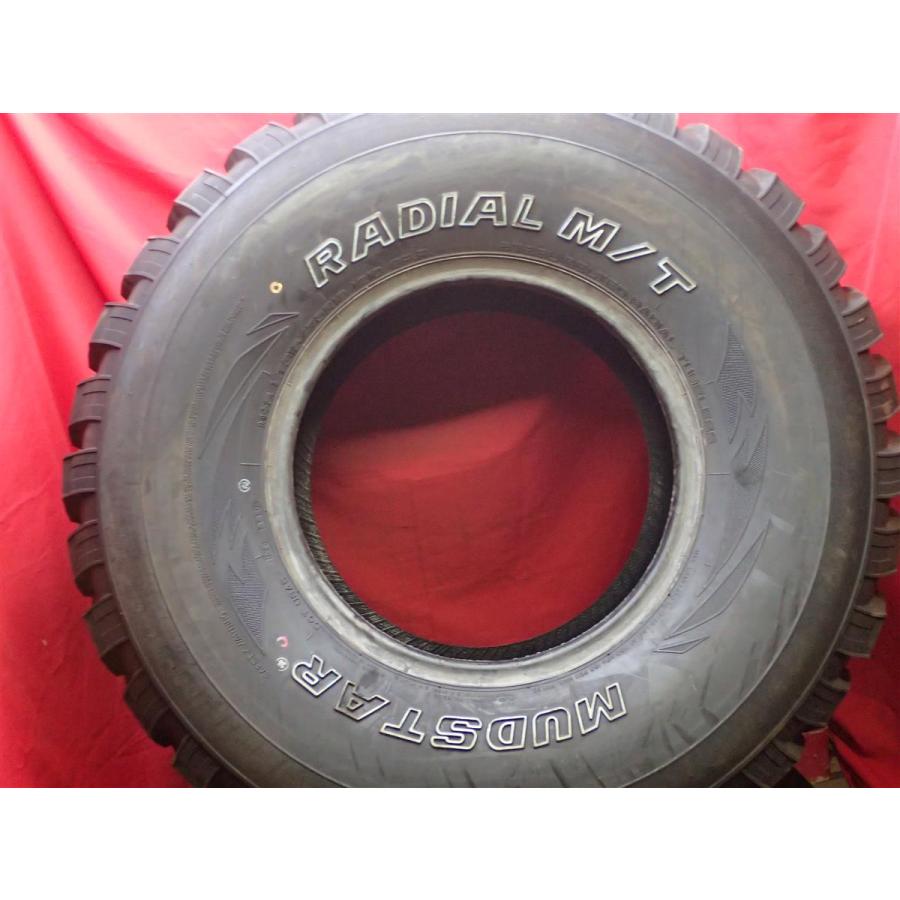 ナンカンMUDSTAR RADIAL M/T 315/75R16 Nankang-Mudstar-Radial-MT.jpg