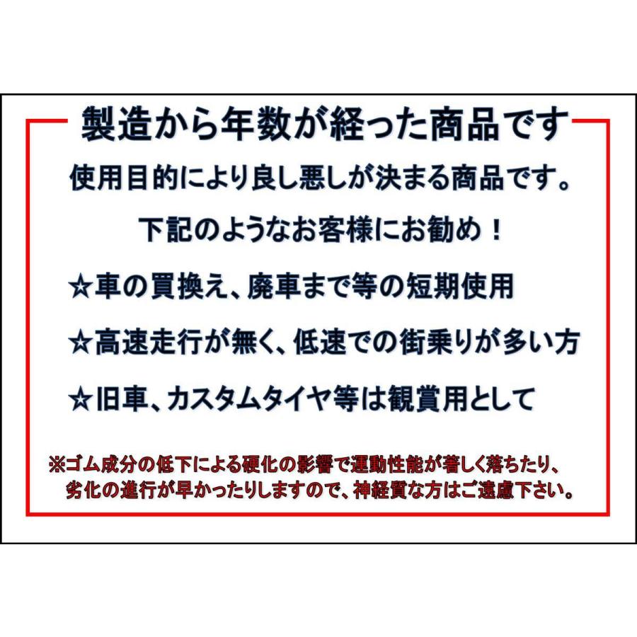 単品 タイヤ1本 《 BFグッドリッチ 》 マッドテレーン T/A KM [ 305/70R16 118/115Q ]8分山★ ホワイトレター リフトアップ スペア n16｜taiheishopping｜16