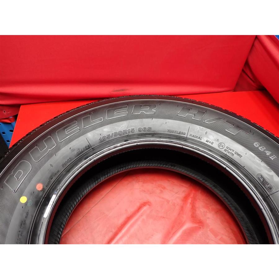 中古タイヤ 195/80R15 96S 4本セット ブリヂストン デューラー H
