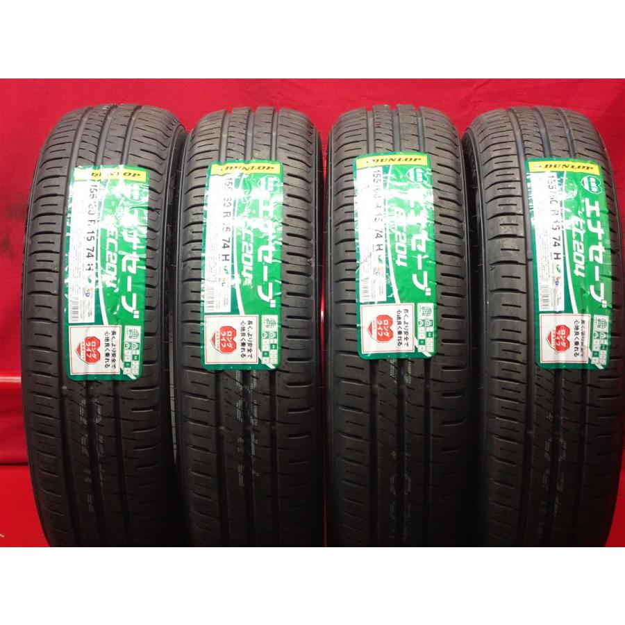 新品未使用 4本セット】ダンロップ エナセーブEC204 [155/60R15 74H 