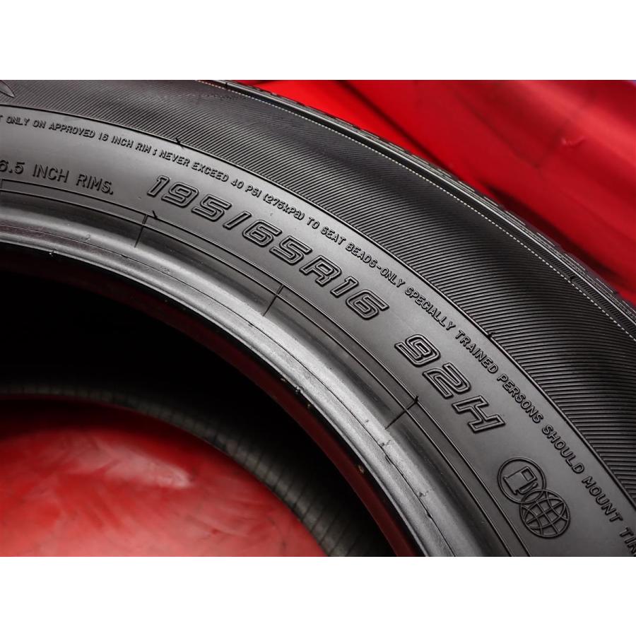 中古タイヤ 195/65R16 92H 4本セット ダンロップ エナセーブ EC300＋