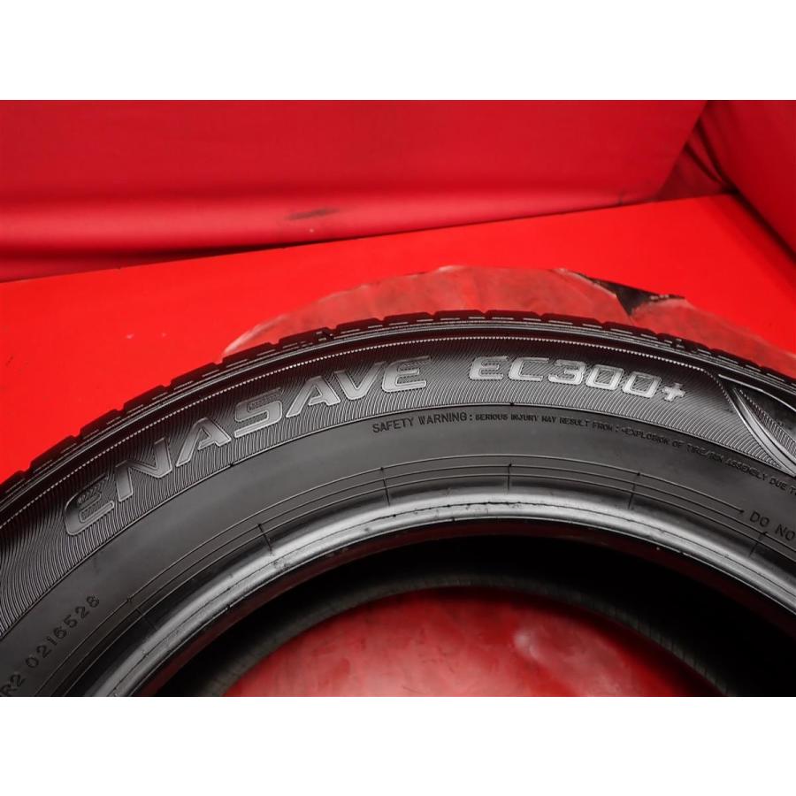 中古タイヤ 195/65R16 92H 4本セット ダンロップ エナセーブ EC300＋