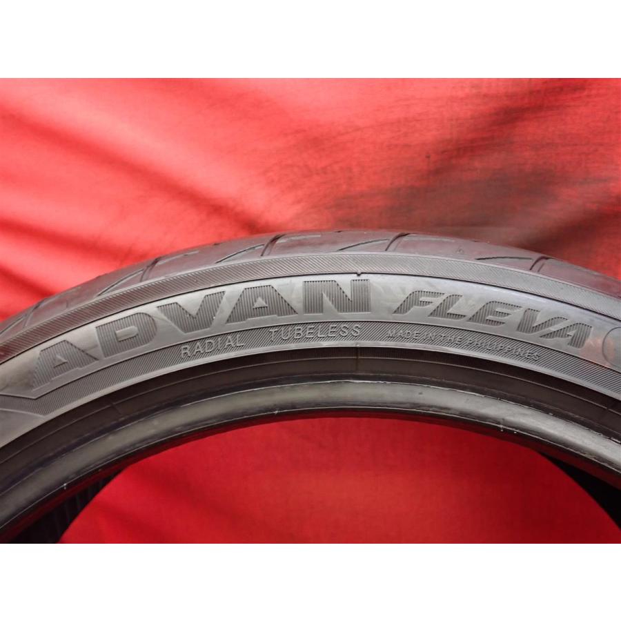 タイヤ2本組 《 ヨコハマ 》 アドバン フレバ V701 [ 195/45R17 85W