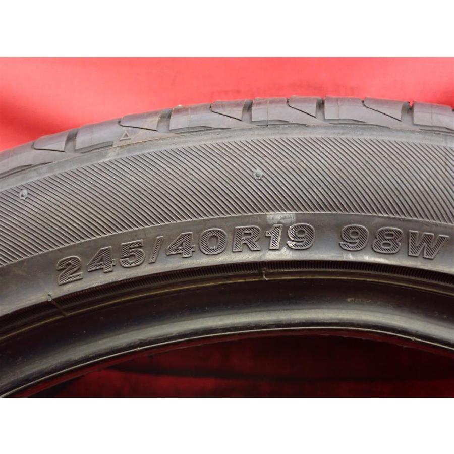 タイヤ単品1本 《 ブリヂストン 》 レグノ GR-XI (クロスアイ) [ 245