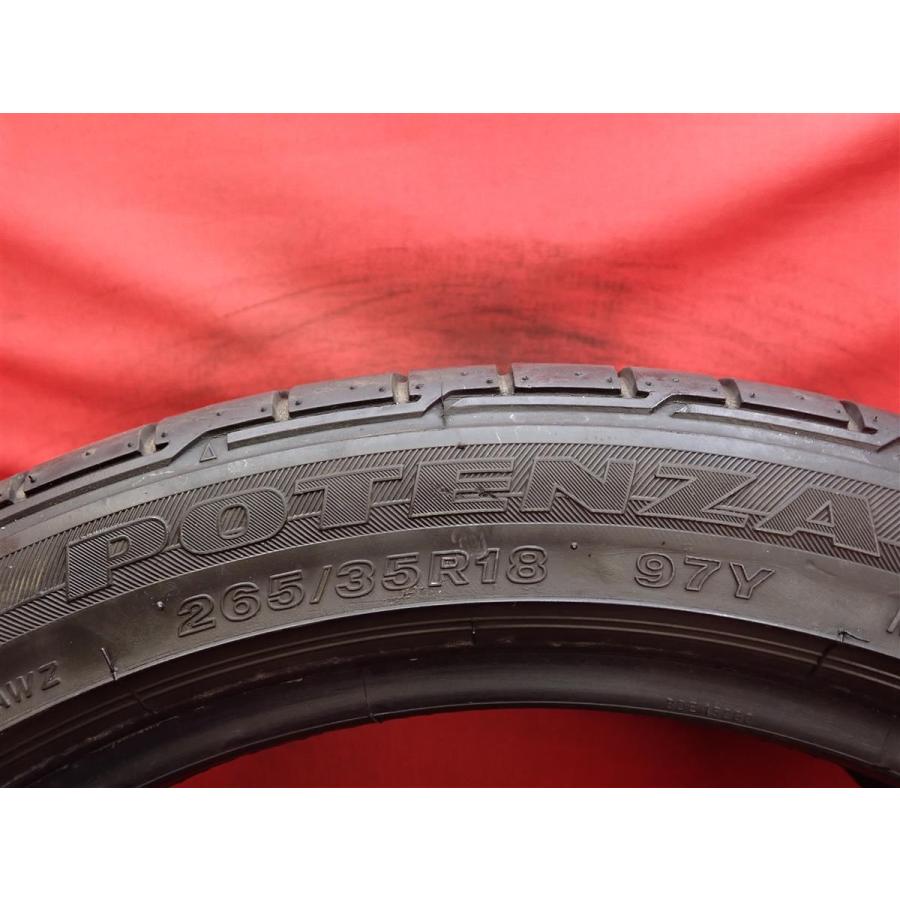 タイヤ2本組 《 ブリヂストン 》 ポテンザ RE050A [ 265/35R18 97Y