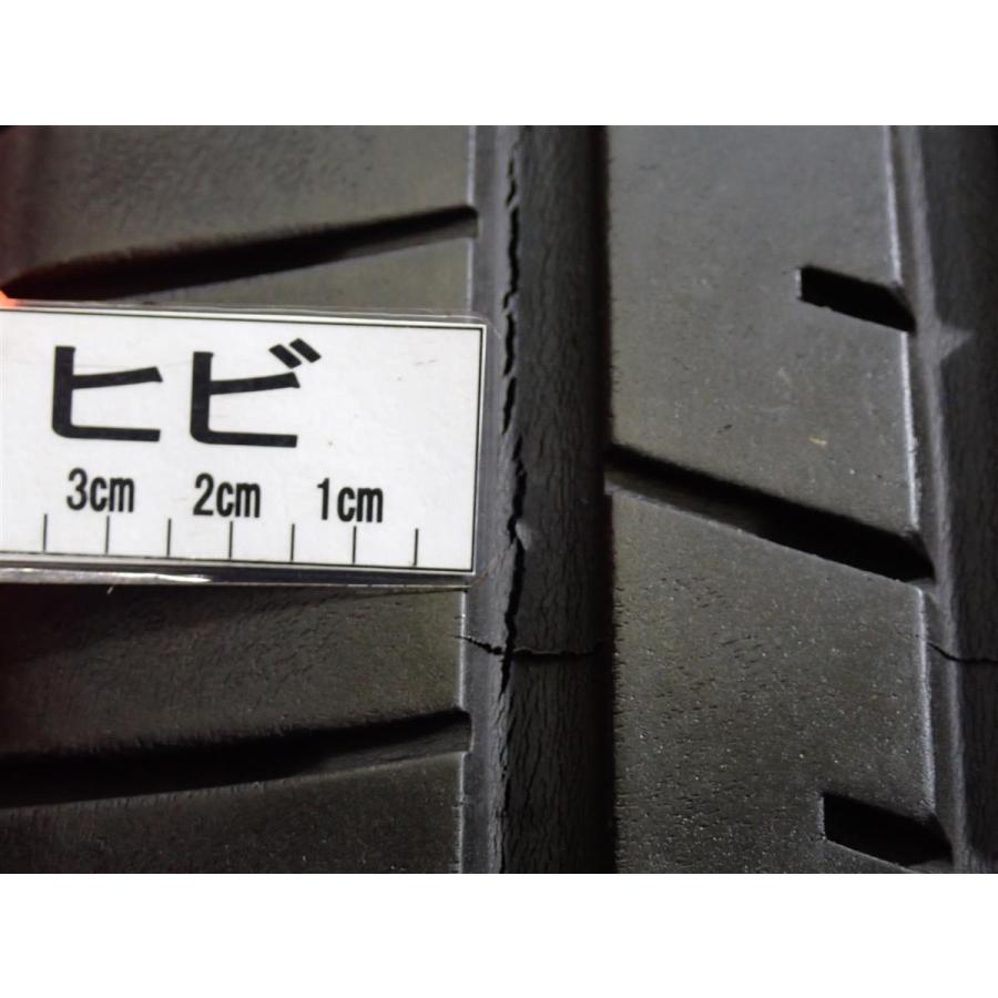 タイヤ2本組 《 トーヨー 》 プロクセス R46 [ 225/55R19 99V タイヤ2本組 《 トーヨー 》 プロクセス R46 [ 225/55R19 99V